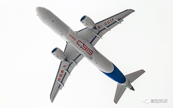 C919ʺȡ֤жҵؿлԶ