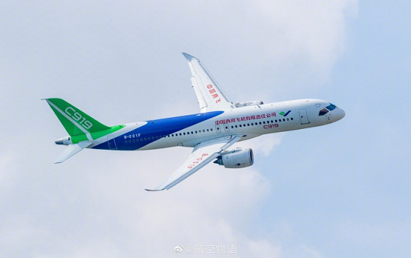 C919״ս߸ԭδֵڴ