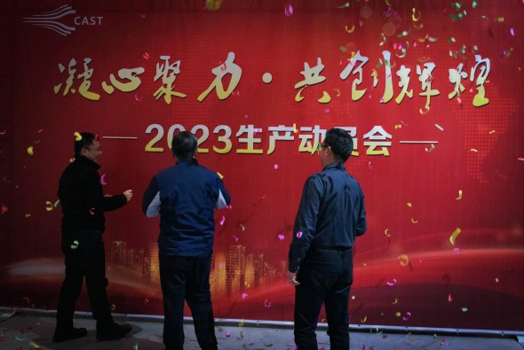 ľѤáɶٿ2023